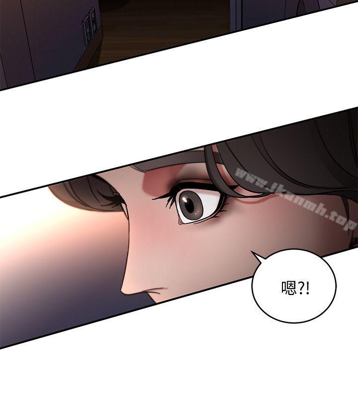 韩国漫画致命游戏韩漫_致命游戏-第4话-你也脱嘛~在线免费阅读-韩国漫画-第37张图片