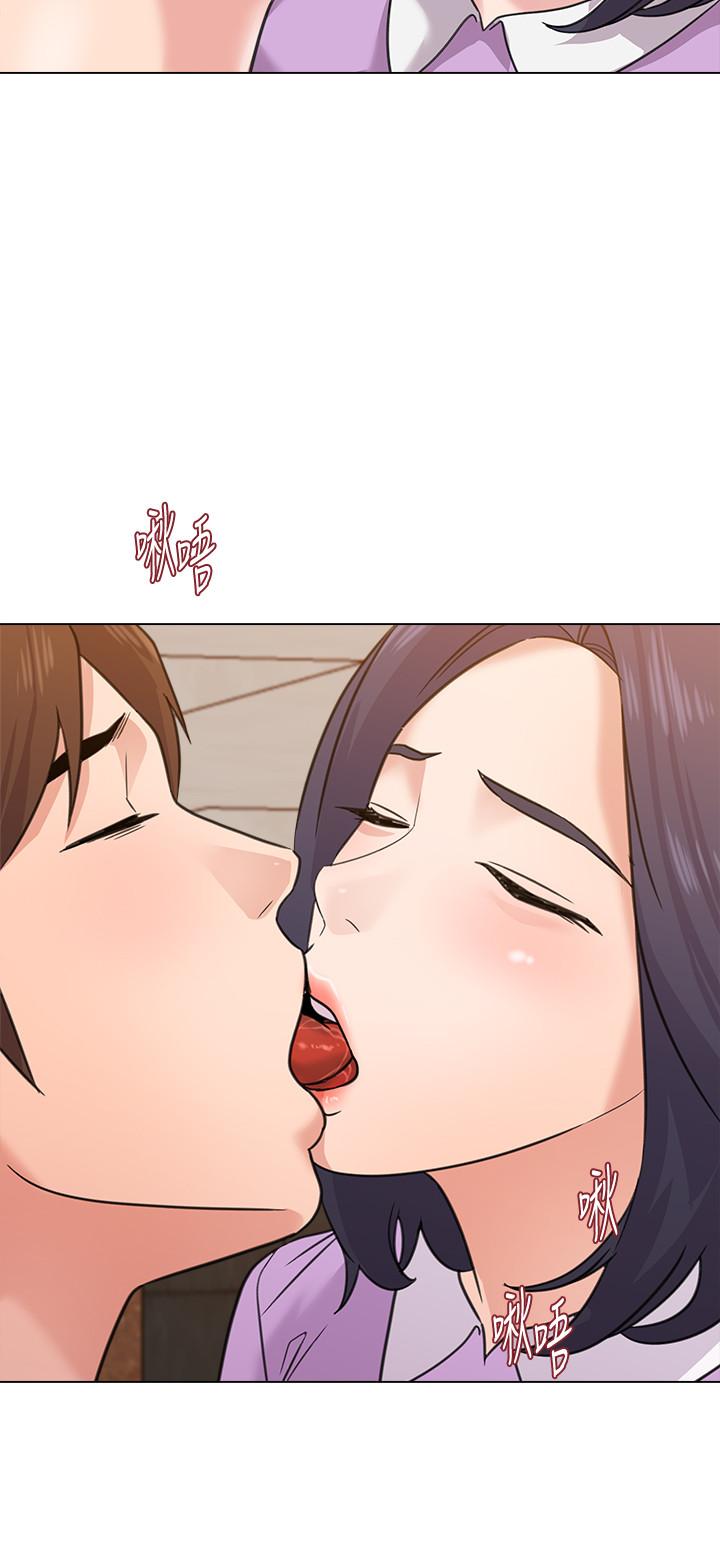 韩国漫画堕落教师韩漫_堕落教师-第58话-老师是我的女人了在线免费阅读-韩国漫画-第7张图片