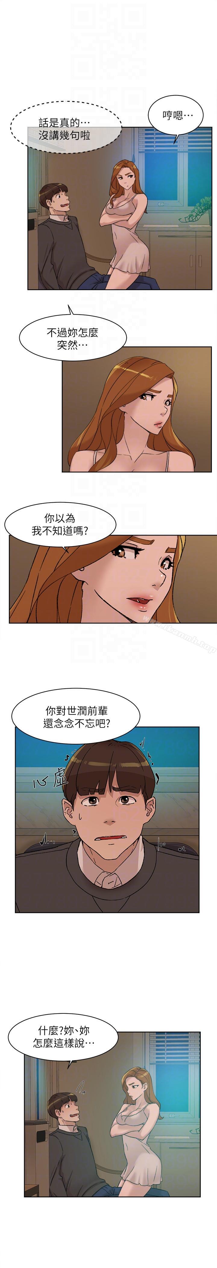 韩国漫画她的高跟鞋(无删减)韩漫_她的高跟鞋(无删减)-第89话-继续那天没做完的事吧!在线免费阅读-韩国漫画-第23张图片