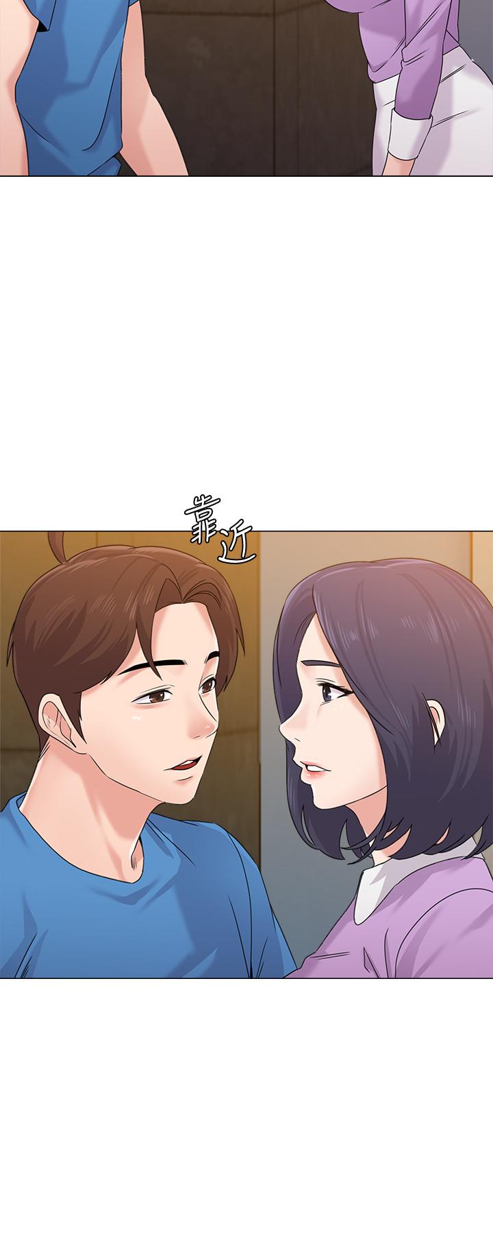 韩国漫画堕落教师韩漫_堕落教师-第57话-老师，我回来了在线免费阅读-韩国漫画-第37张图片