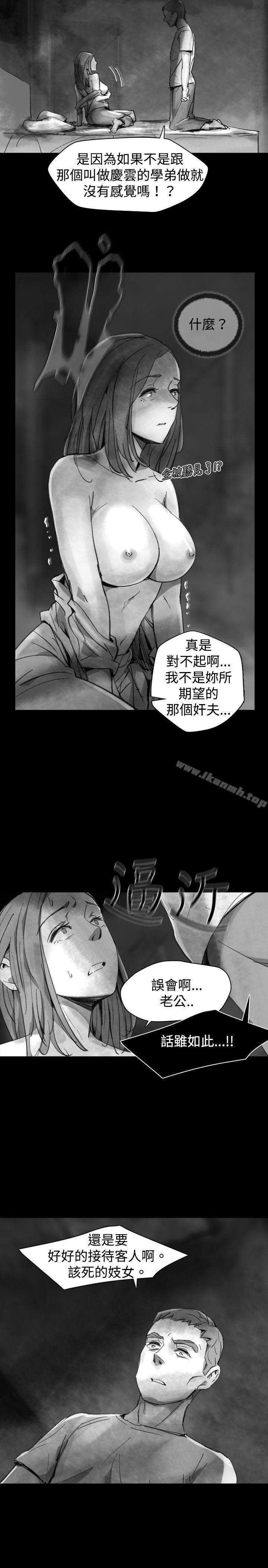 韩国漫画Video(完结)韩漫_Video(完结)-Ep.1-同床异梦22在线免费阅读-韩国漫画-第17张图片