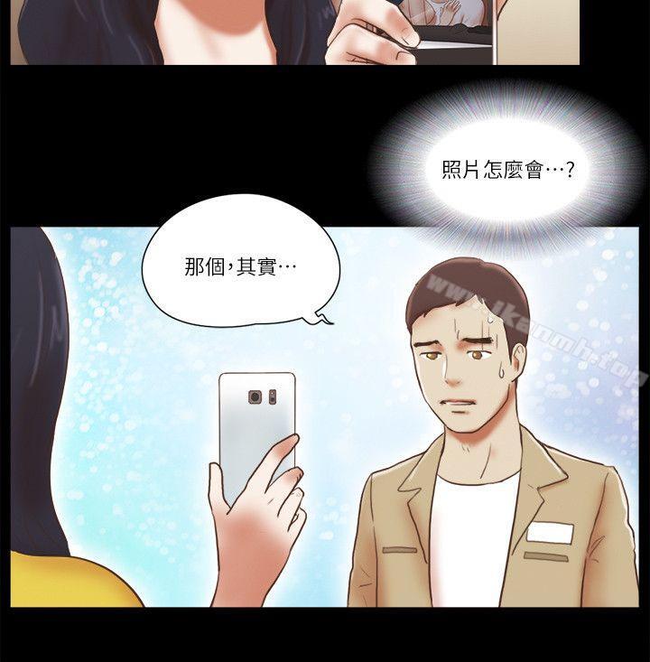 韩国漫画She：我的魅惑女友韩漫_She：我的魅惑女友-第67话---那天的真相在线免费阅读-韩国漫画-第18张图片