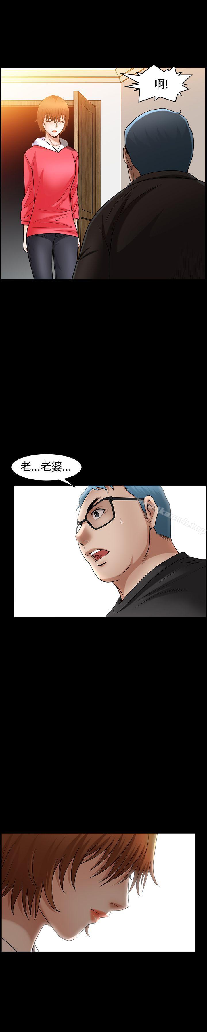 韩国漫画人妻性解放3:粗糙的手韩漫_人妻性解放3:粗糙的手-第47话在线免费阅读-韩国漫画-第7张图片