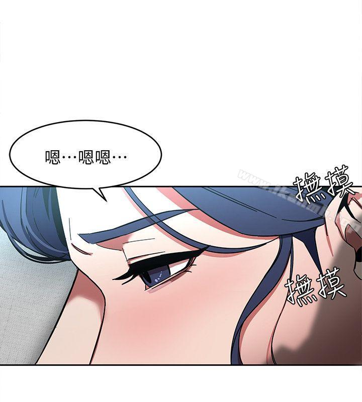 韩国漫画致命游戏韩漫_致命游戏-第7话-游戏正式开始在线免费阅读-韩国漫画-第13张图片