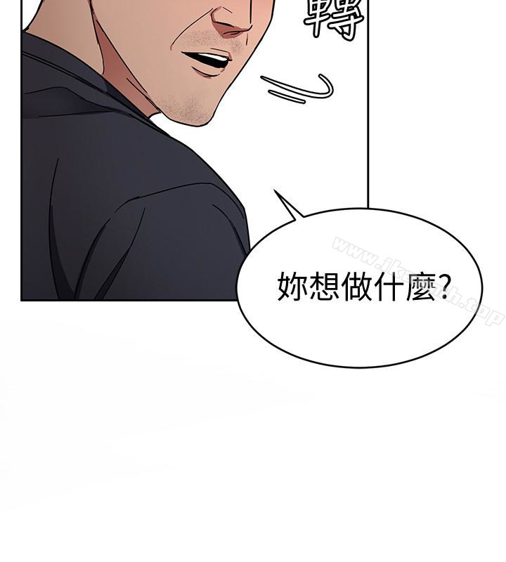 韩国漫画致命游戏韩漫_致命游戏-第28话-让我送你一个难忘的夜晚在线免费阅读-韩国漫画-第38张图片