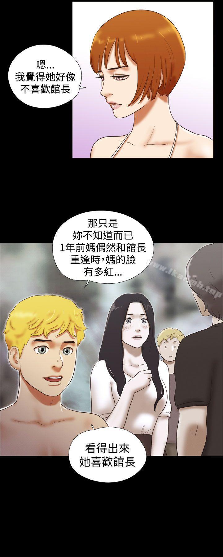 韩国漫画She：我的魅惑女友韩漫_She：我的魅惑女友-第19话在线免费阅读-韩国漫画-第10张图片