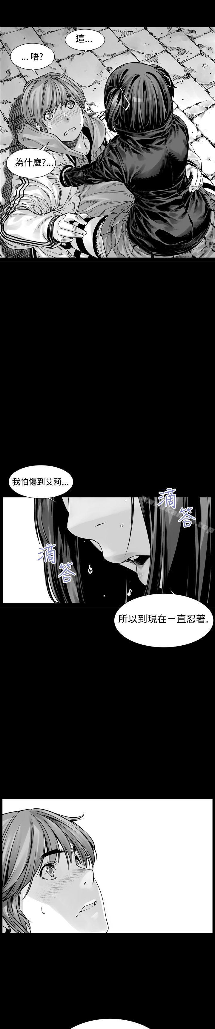 韩国漫画没想到妹妹会那样(完结)韩漫_没想到妹妹会那样(完结)-第4话在线免费阅读-韩国漫画-第27张图片