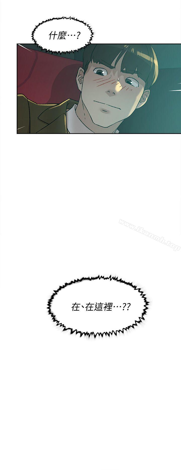 韩国漫画她的高跟鞋(无删减)韩漫_她的高跟鞋(无删减)-第81话-可以在这里做这种事吗?在线免费阅读-韩国漫画-第2张图片