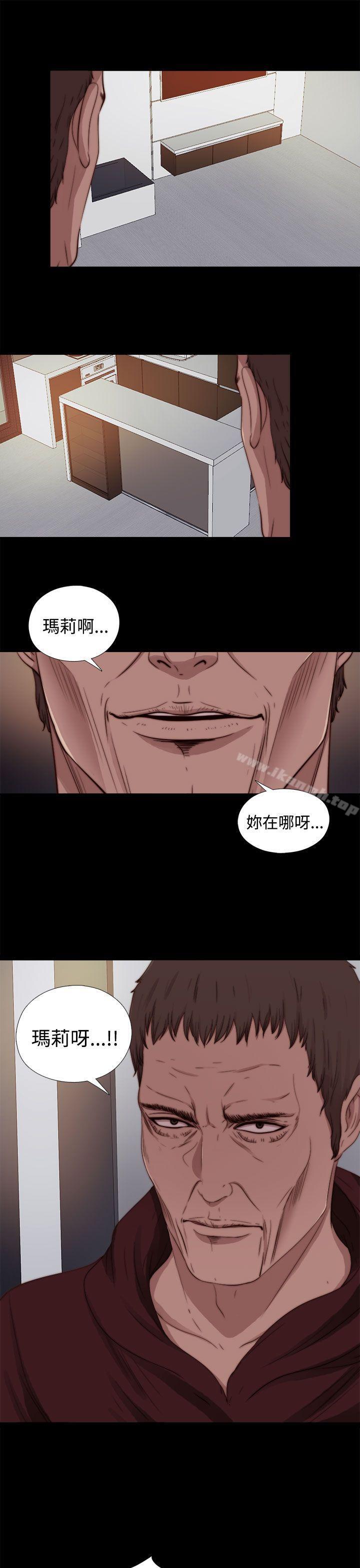 韩国漫画傀儡玛莉韩漫_傀儡玛莉-第11话在线免费阅读-韩国漫画-第7张图片