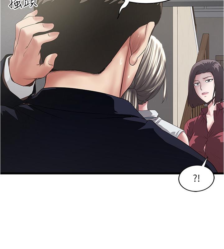 韩国漫画下女,初希韩漫_下女,初希-第87话-老公的身体检查和儿子的背叛在线免费阅读-韩国漫画-第24张图片