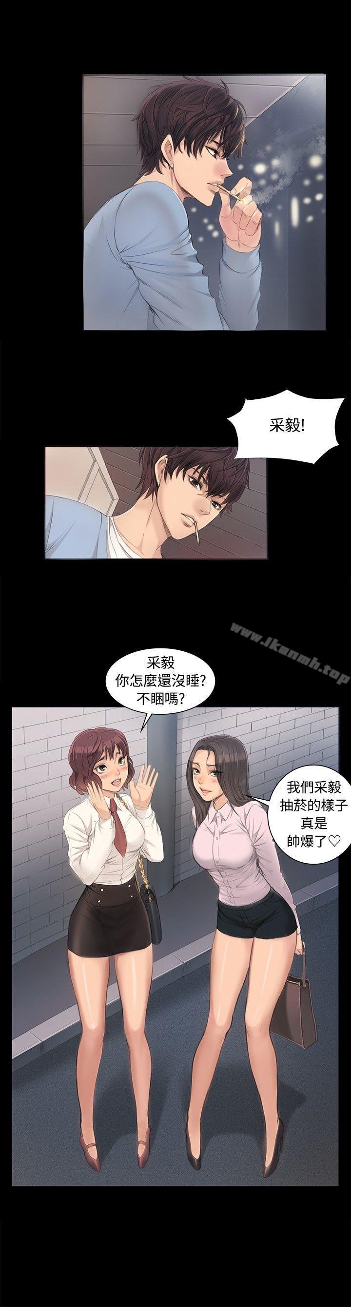 韩国漫画制作人:练习生韩漫_制作人:练习生-第3话在线免费阅读-韩国漫画-第24张图片