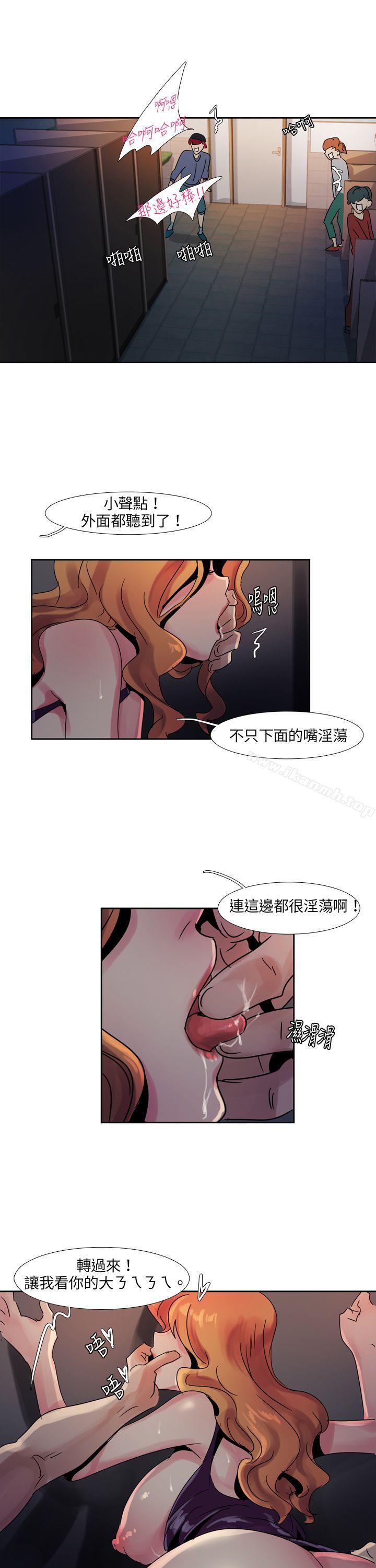 韩国漫画欧菲莉亚(完结)韩漫_欧菲莉亚(完结)-第3话在线免费阅读-韩国漫画-第4张图片