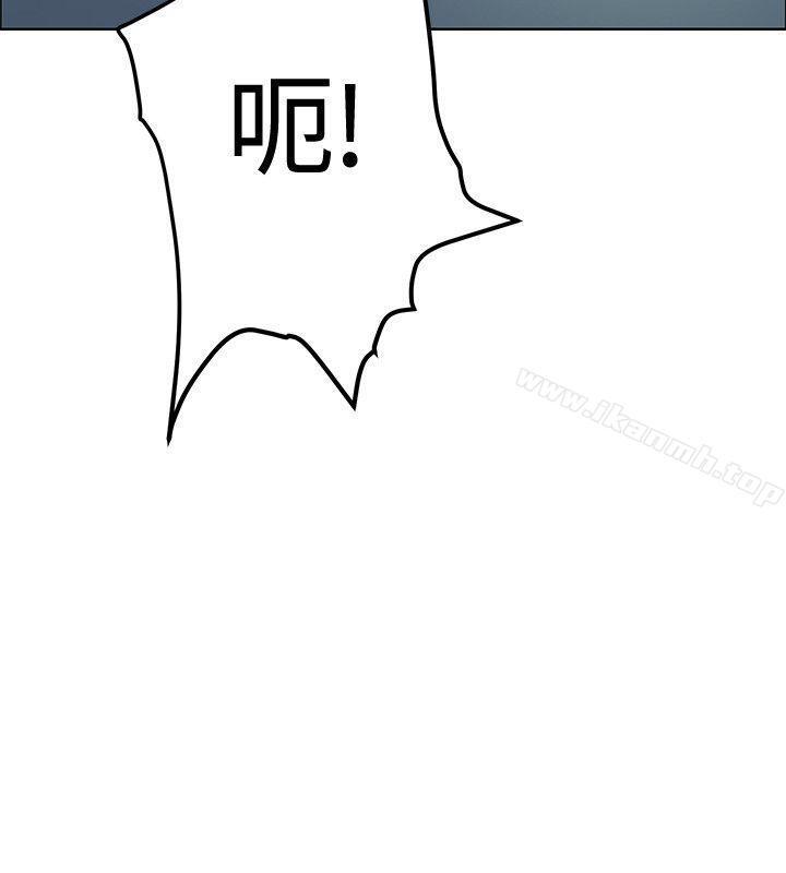 韩国漫画催眠师韩漫_催眠师-第46话在线免费阅读-韩国漫画-第22张图片