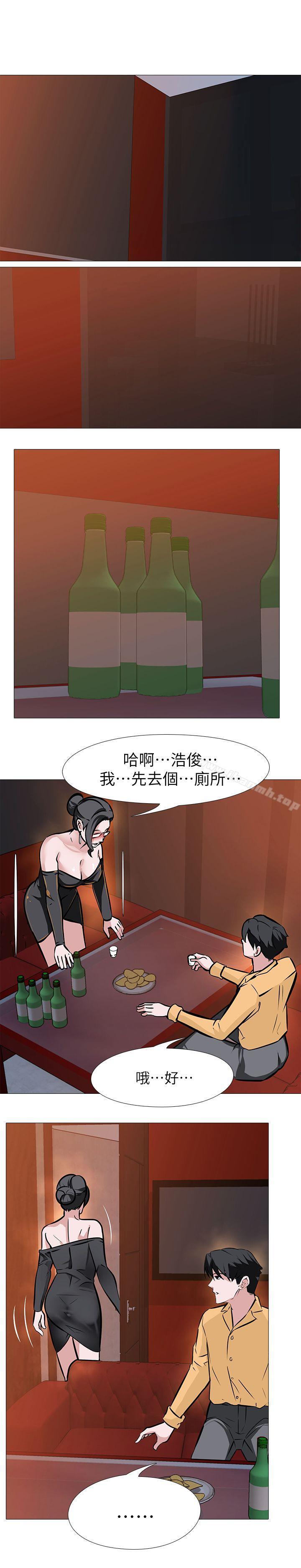 韩国漫画虐妻游戏韩漫_虐妻游戏-第8话---白组长的欲火在线免费阅读-韩国漫画-第14张图片