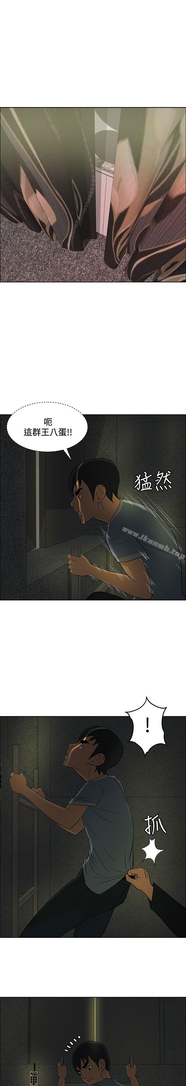 韩国漫画催眠师韩漫_催眠师-第39话在线免费阅读-韩国漫画-第21张图片