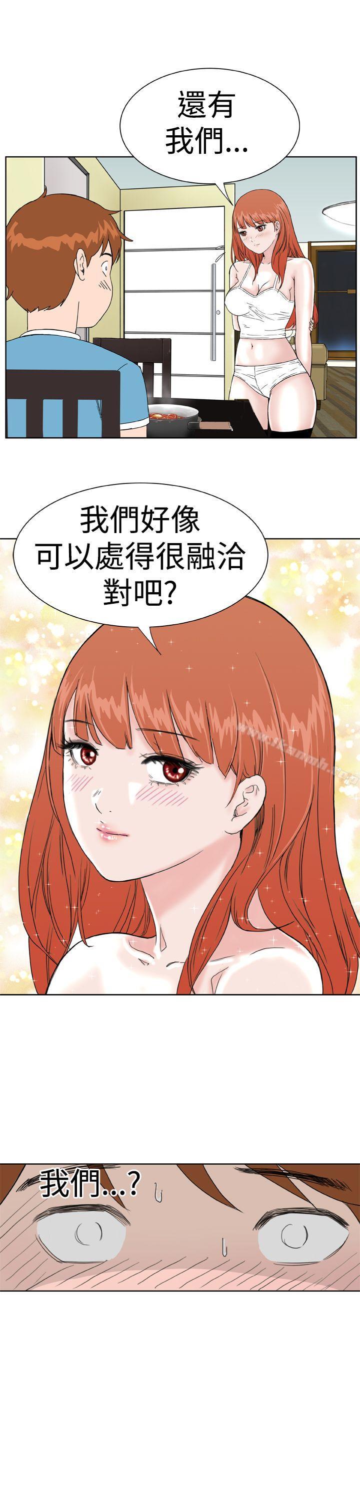 韩国漫画Dream-Girl韩漫_Dream-Girl-第8话在线免费阅读-韩国漫画-第19张图片