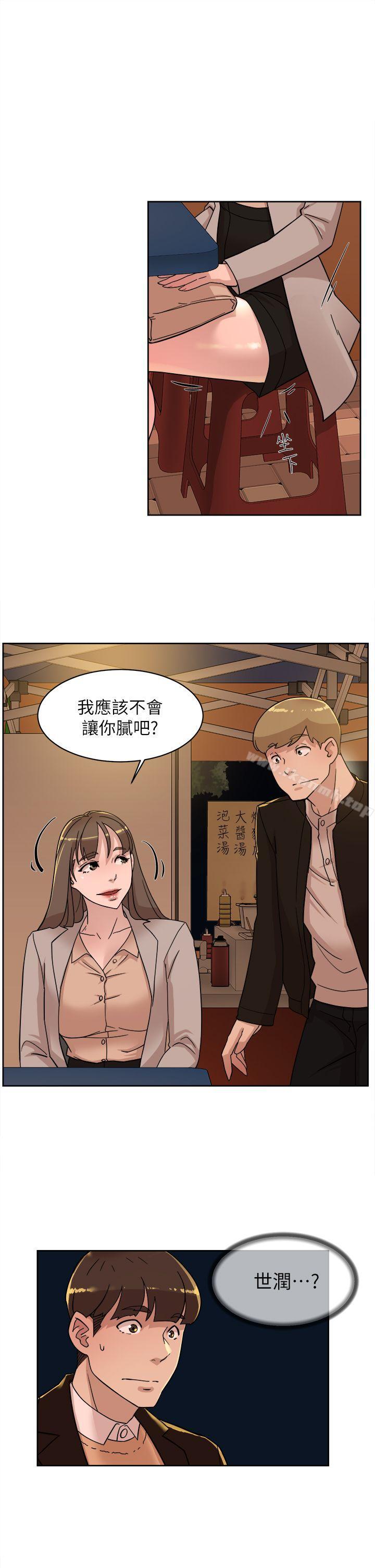 韩国漫画她的高跟鞋(无删减)韩漫_她的高跟鞋(无删减)-第74话-世润与艺瑟之间在线免费阅读-韩国漫画-第5张图片