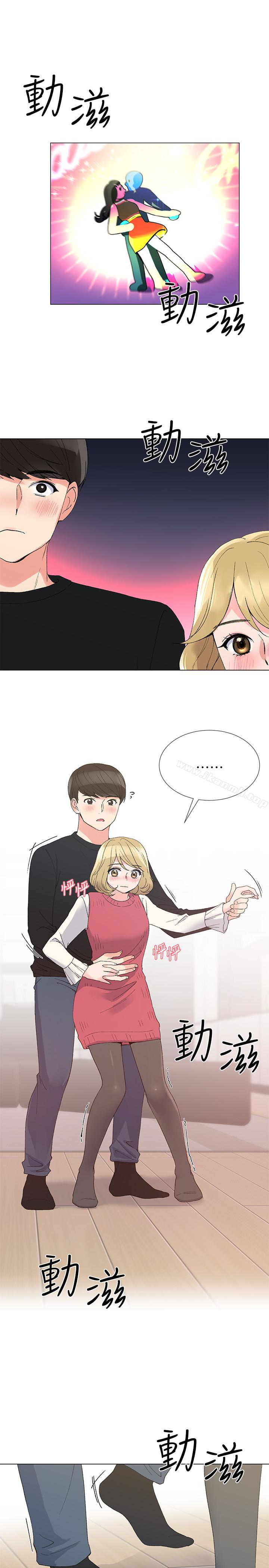 韩国漫画重考生韩漫_重考生-第32话-好想触碰恺芯在线免费阅读-韩国漫画-第21张图片