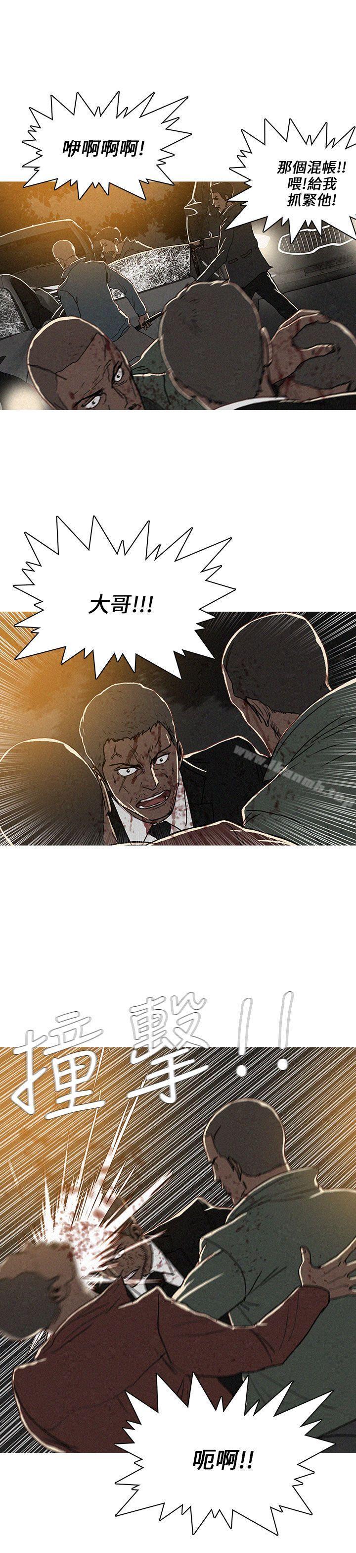 韩国漫画BURST韩漫_BURST-第51话在线免费阅读-韩国漫画-第3张图片