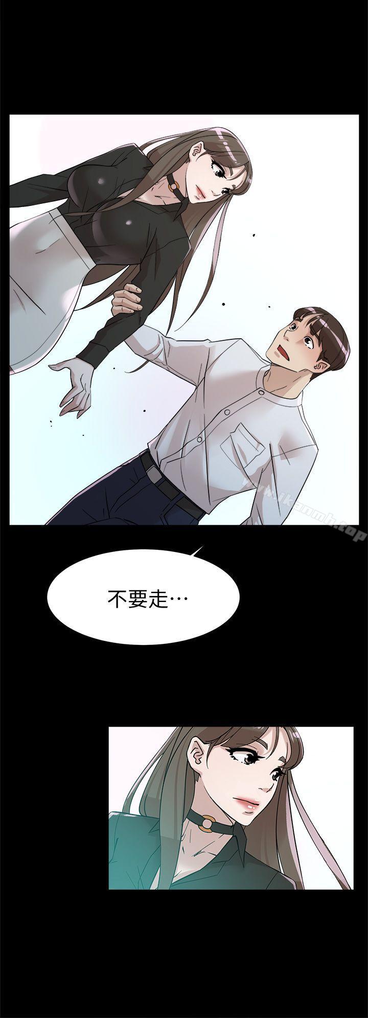 韩国漫画她的高跟鞋(无删减)韩漫_她的高跟鞋(无删减)-第66话-你能负责吗?在线免费阅读-韩国漫画-第24张图片