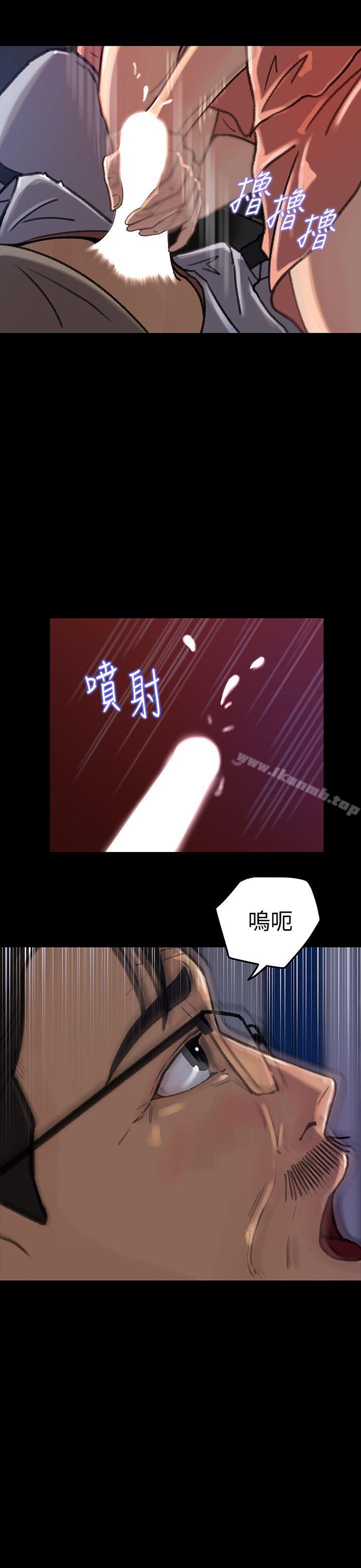 韩国漫画媳妇的诱惑韩漫_媳妇的诱惑-第7话-老公不在家的周末夜晚在线免费阅读-韩国漫画-第2张图片