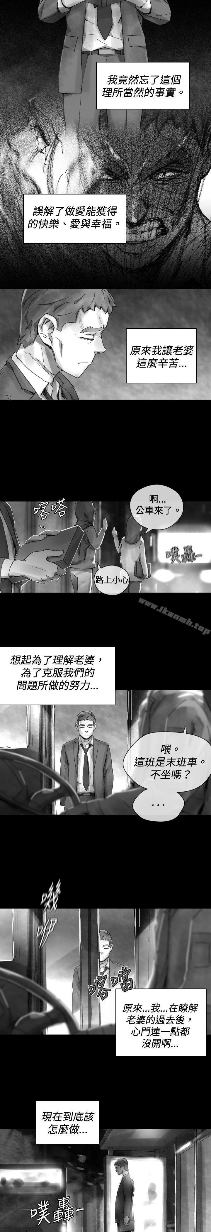 韩国漫画Video(完结)韩漫_Video(完结)-最终话在线免费阅读-韩国漫画-第11张图片