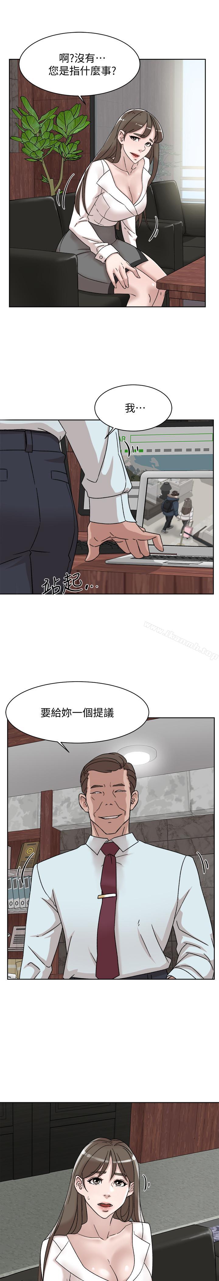 韩国漫画她的高跟鞋(无删减)韩漫_她的高跟鞋(无删减)-第110话-变态代表的危险提议在线免费阅读-韩国漫画-第21张图片