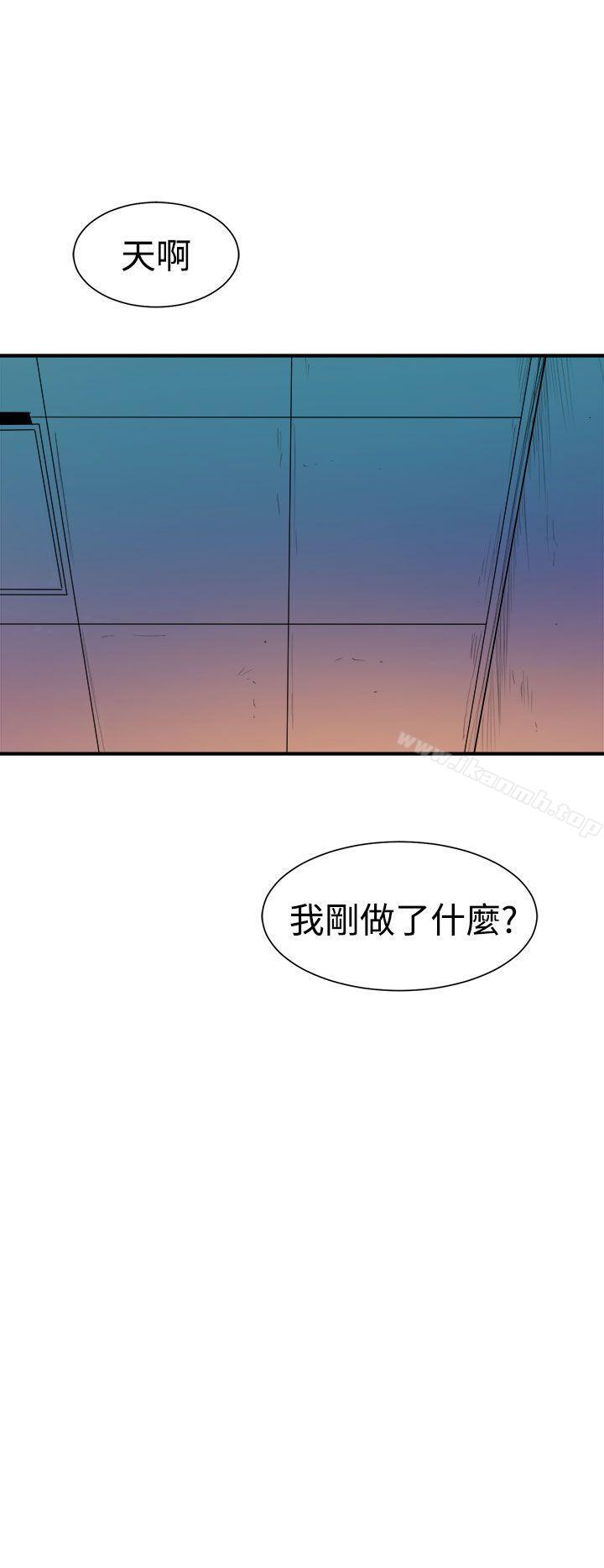 韩国漫画窥视韩漫_窥视-第8话在线免费阅读-韩国漫画-第40张图片