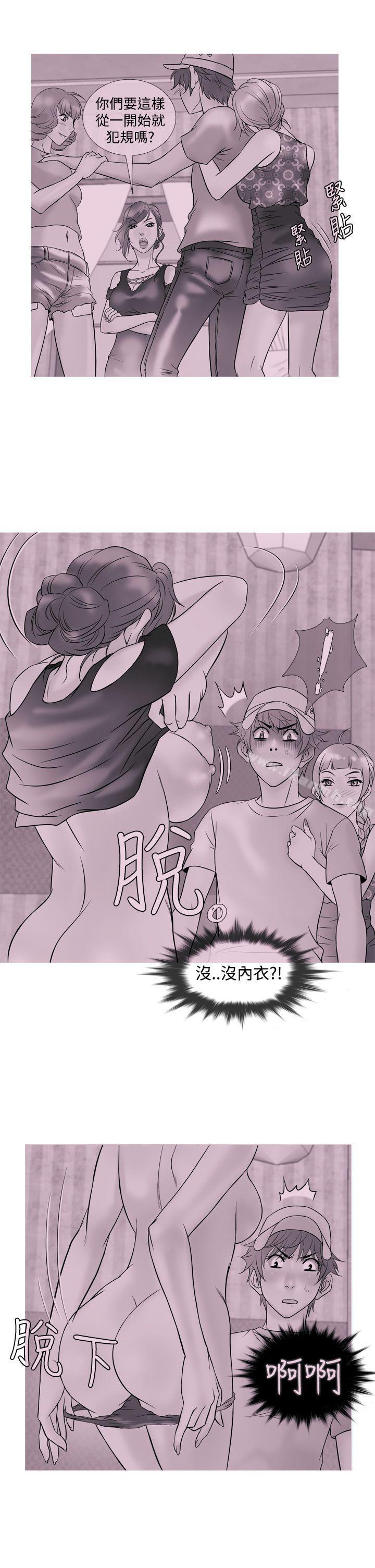 韩国漫画鸭王（无删减）韩漫_鸭王（无删减）-第8话在线免费阅读-韩国漫画-第1张图片