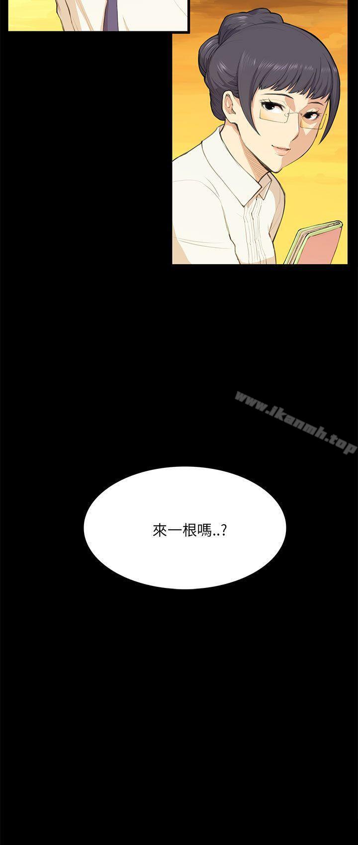 韩国漫画斯德哥尔摩症候群韩漫_斯德哥尔摩症候群-第11话在线免费阅读-韩国漫画-第22张图片