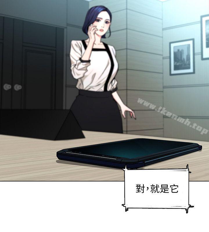 韩国漫画致命游戏韩漫_致命游戏-第16话-好奇心杀死猫在线免费阅读-韩国漫画-第14张图片