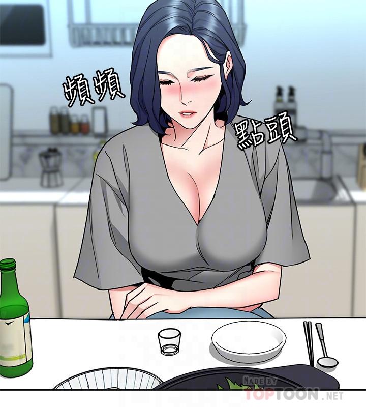 韩国漫画致命游戏韩漫_致命游戏-第41话-游戏中的惊人秘密在线免费阅读-韩国漫画-第16张图片