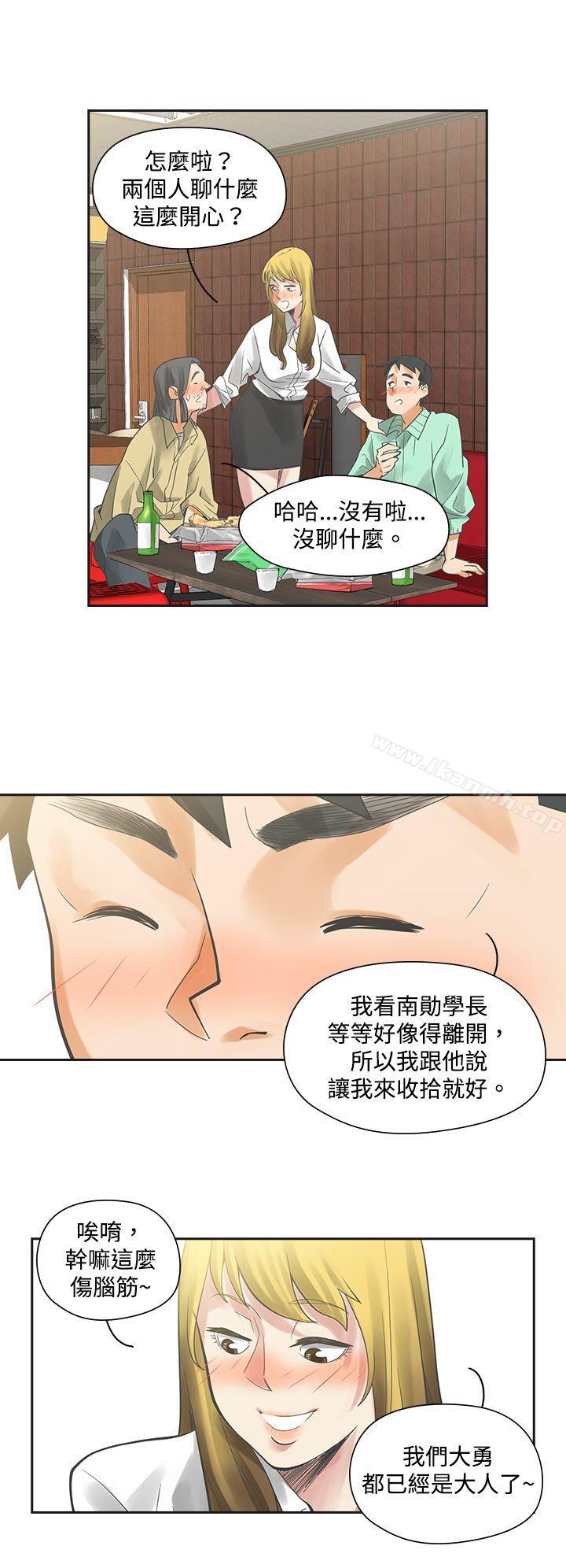 韩国漫画二十再重来韩漫_二十再重来-第6话在线免费阅读-韩国漫画-第13张图片