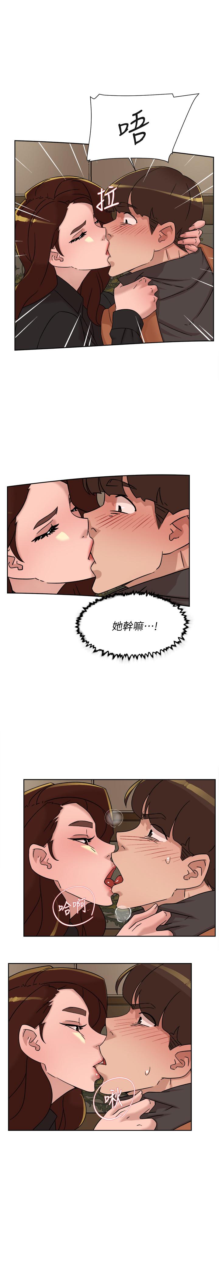 韩国漫画她的高跟鞋(无删减)韩漫_她的高跟鞋(无删减)-第117话-突如其来的肉体诱惑在线免费阅读-韩国漫画-第27张图片