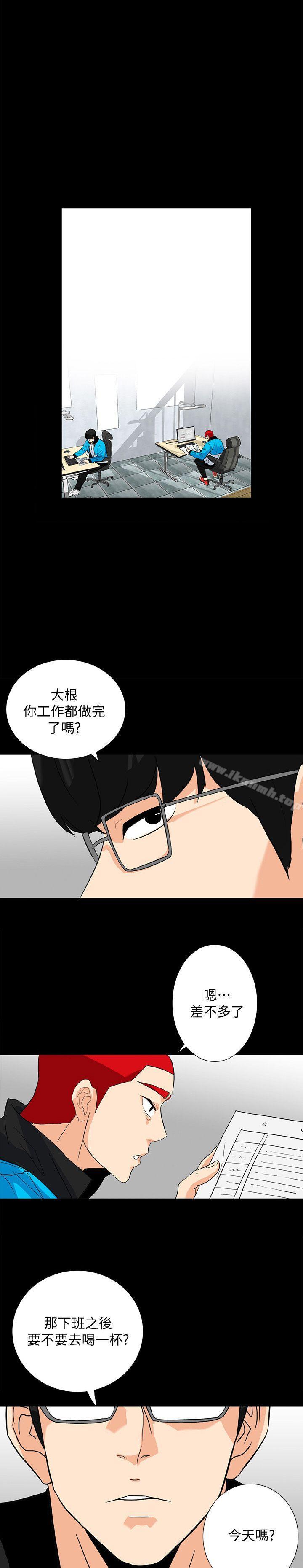 韩国漫画隐密的诱惑韩漫_隐密的诱惑-第11话-我还想要更舒服在线免费阅读-韩国漫画-第19张图片