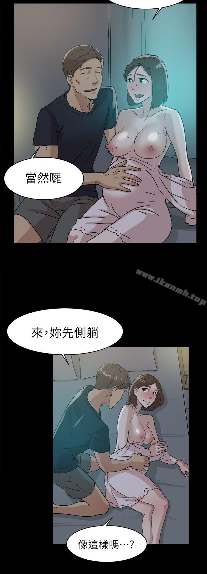 韩国漫画她的高跟鞋(无删减)韩漫_她的高跟鞋(无删减)-第44话在线免费阅读-韩国漫画-第14张图片