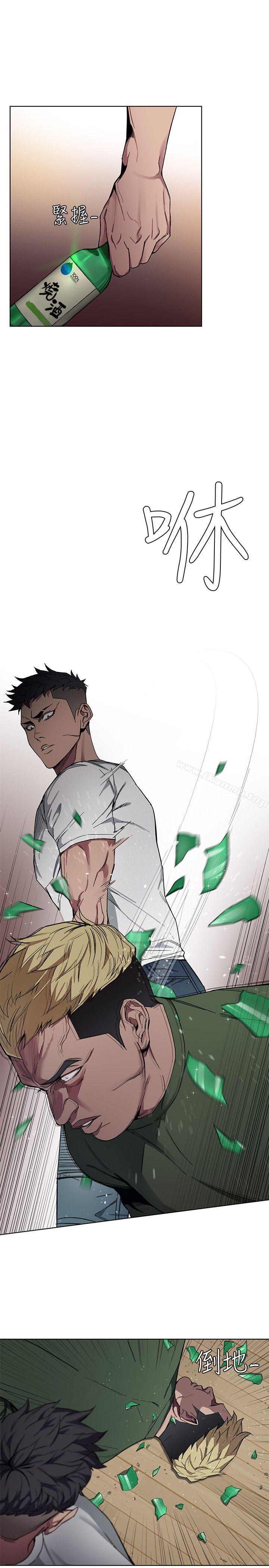 韩国漫画致命游戏韩漫_致命游戏-第1话-500万元的跑腿费在线免费阅读-韩国漫画-第41张图片