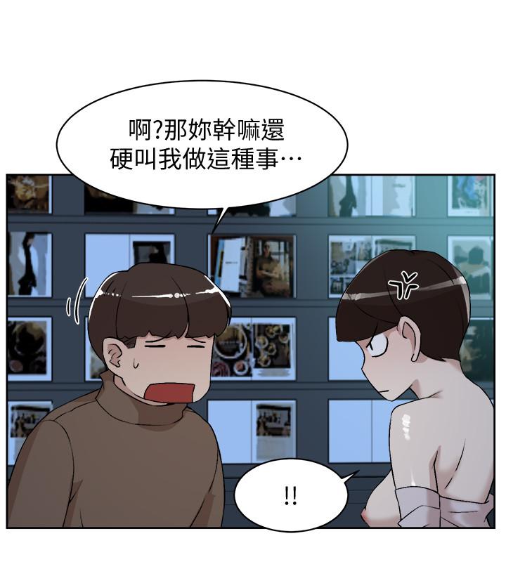 韩国漫画她的高跟鞋(无删减)韩漫_她的高跟鞋(无删减)-第125话-真宇，你进步不少嘛在线免费阅读-韩国漫画-第20张图片