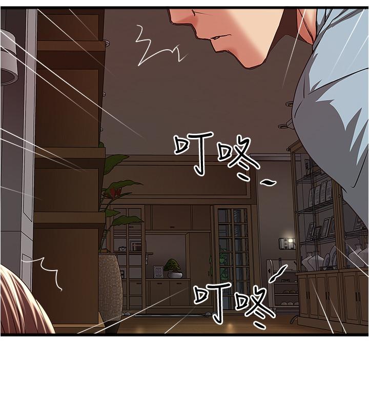 韩国漫画下女,初希韩漫_下女,初希-第71话-意料之外的访客在线免费阅读-韩国漫画-第28张图片