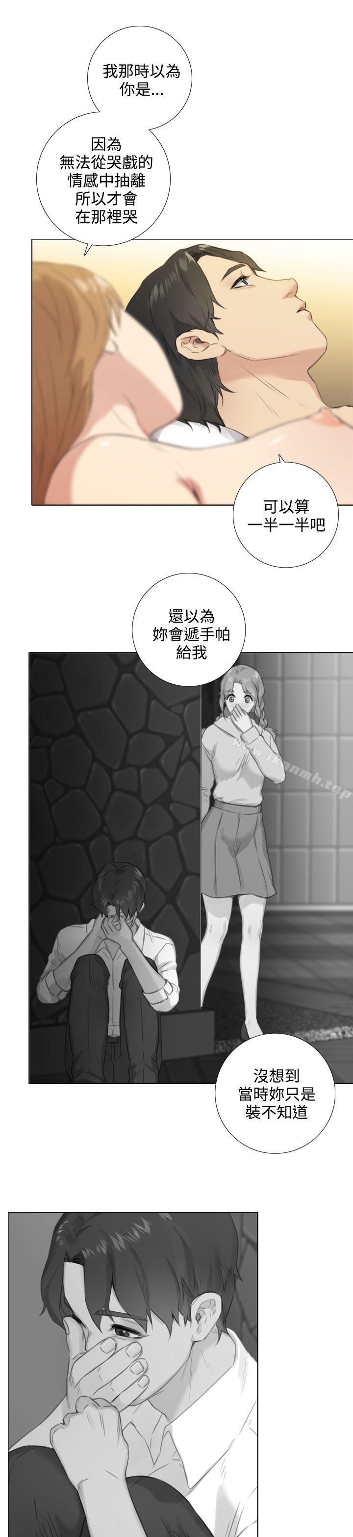 韩国漫画TOUCH-ME韩漫_TOUCH-ME-最终话在线免费阅读-韩国漫画-第7张图片