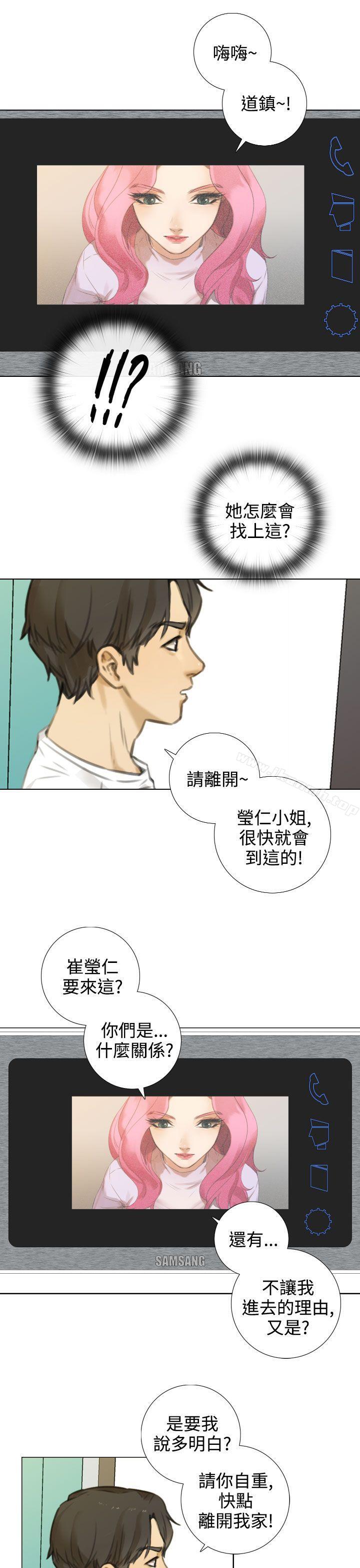 韩国漫画TOUCH-ME韩漫_TOUCH-ME-第15话在线免费阅读-韩国漫画-第3张图片