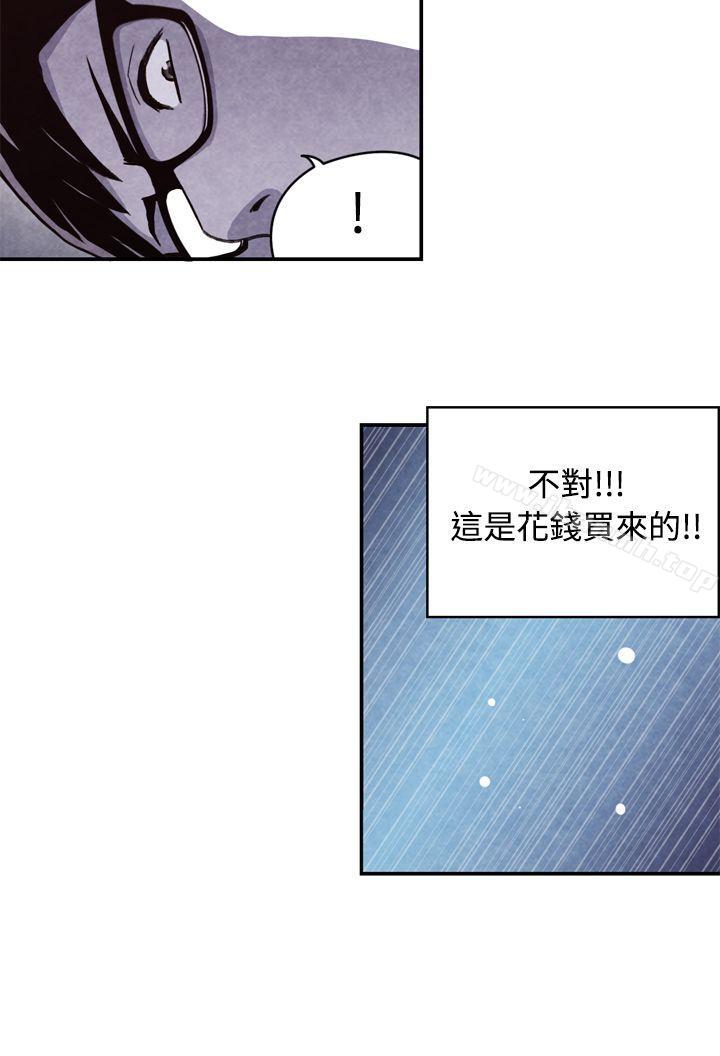 韩国漫画生物学的女性攻略法韩漫_生物学的女性攻略法-CASE-11-2.-隔壁邻居卖春女在线免费阅读-韩国漫画-第6张图片