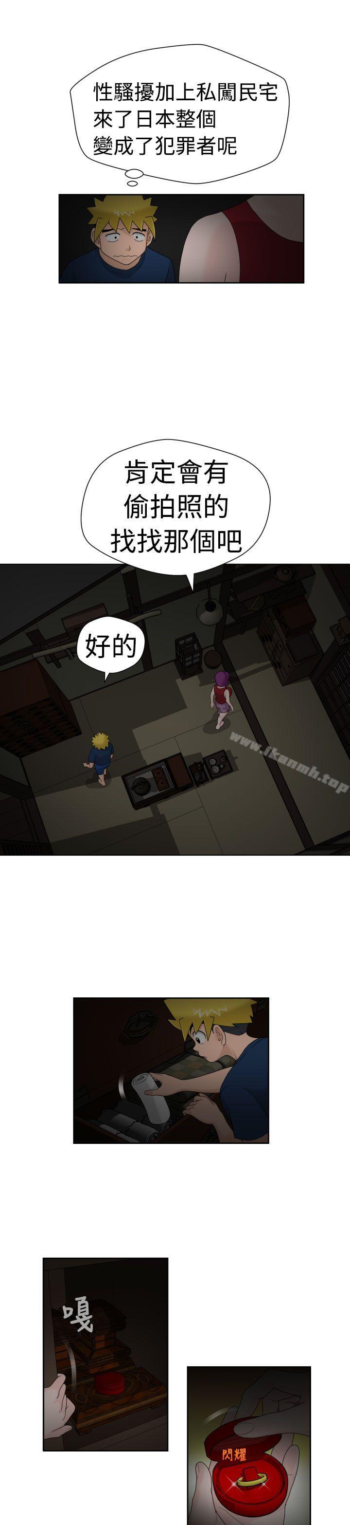 韩国漫画福冈的女人们(完结)韩漫_福冈的女人们(完结)-第16话在线免费阅读-韩国漫画-第10张图片