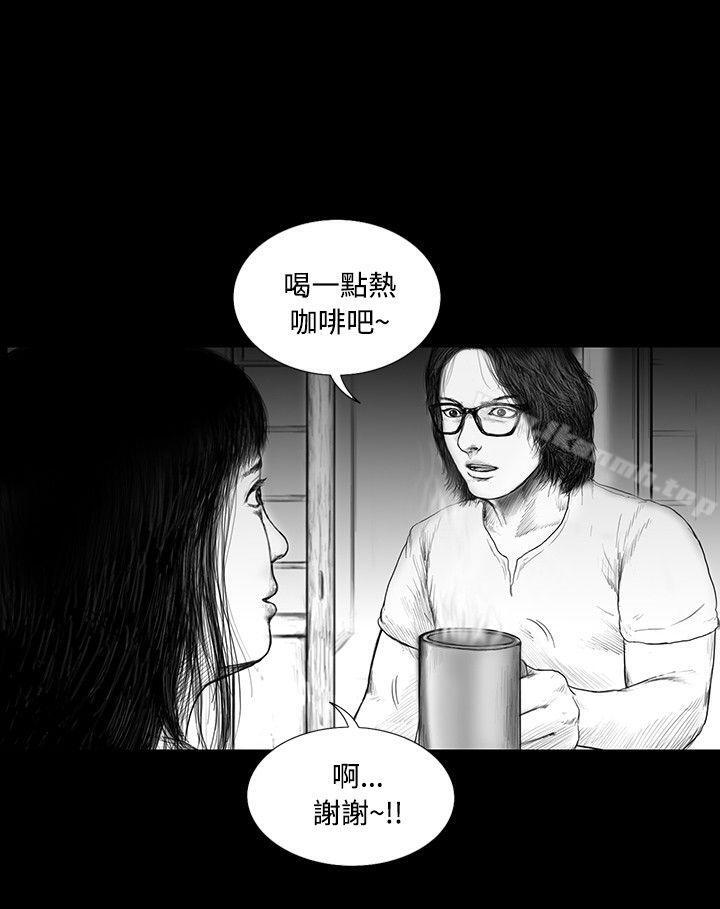 韩国漫画SEED-The-Beginning韩漫_SEED-The-Beginning-第13话在线免费阅读-韩国漫画-第6张图片