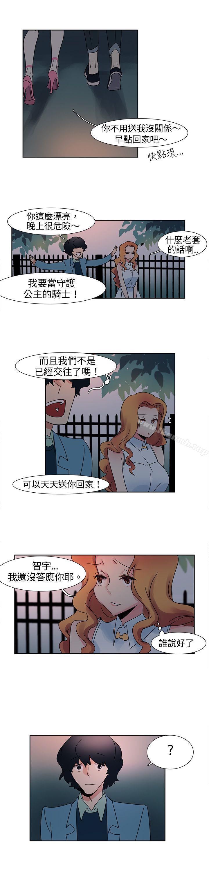 韩国漫画欧菲莉亚(完结)韩漫_欧菲莉亚(完结)-第5话在线免费阅读-韩国漫画-第7张图片