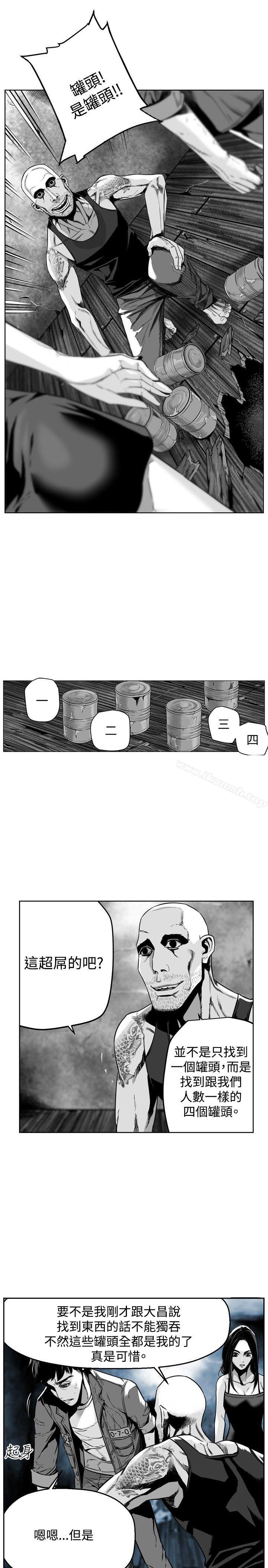 韩国漫画第7圆（完结）韩漫_第7圆（完结）-第27话在线免费阅读-韩国漫画-第3张图片