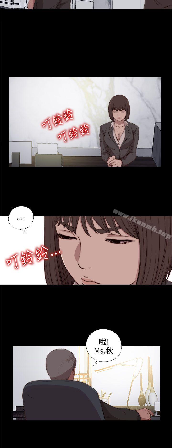 韩国漫画傀儡玛莉韩漫_傀儡玛莉-第23话在线免费阅读-韩国漫画-第12张图片