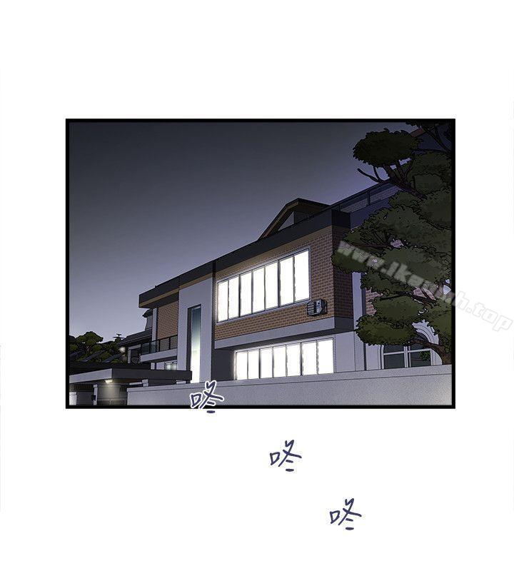 韩国漫画下女,初希韩漫_下女,初希-第31话-天使般的女人在线免费阅读-韩国漫画-第14张图片