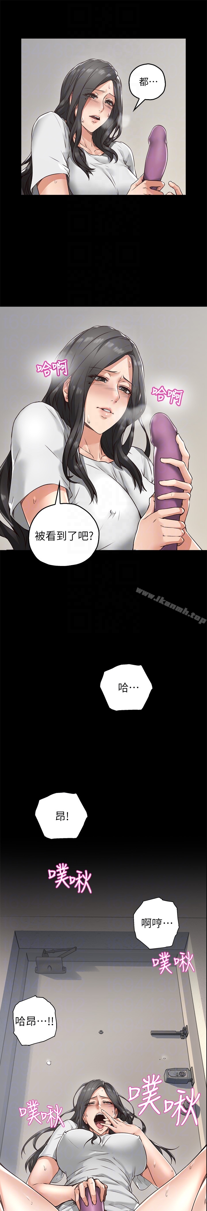 韩国漫画邻居人妻韩漫_邻居人妻-第4话-乔安的癖好在线免费阅读-韩国漫画-第25张图片