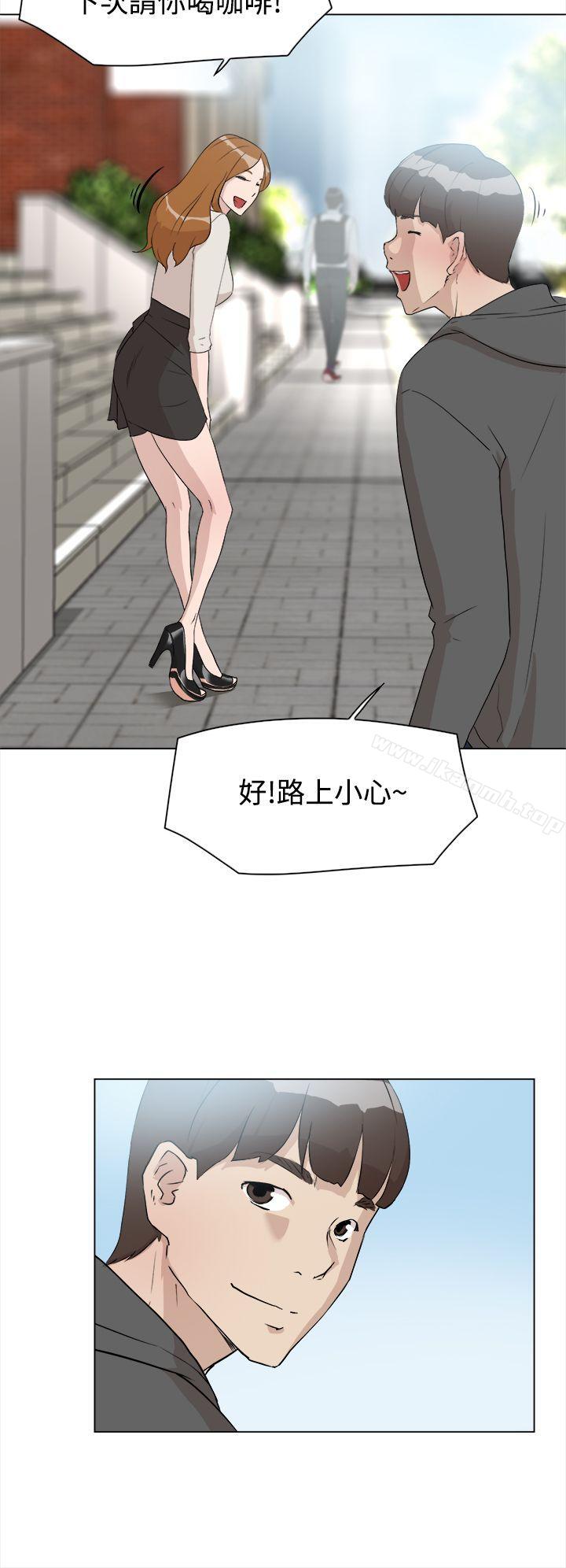 韩国漫画她的高跟鞋(无删减)韩漫_她的高跟鞋(无删减)-第9话在线免费阅读-韩国漫画-第4张图片